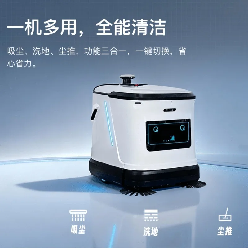 Intelligent cleaning robot washing and vacuuming, sweeping and dust pushing integrated y