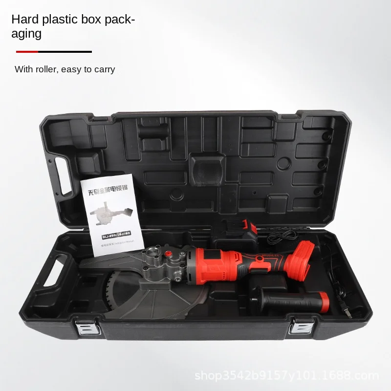 قاطع كابلات كهربائية محمول TLF مع محرك بدون فرش منشار قطع بارد قابل لإعادة الشحن بقطر 135 مم من الدرجة الصناعية حجم صغير