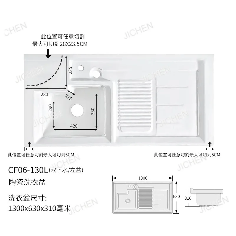 حوض غسيل سيراميك متكامل مع حوض غسيل مغسلة