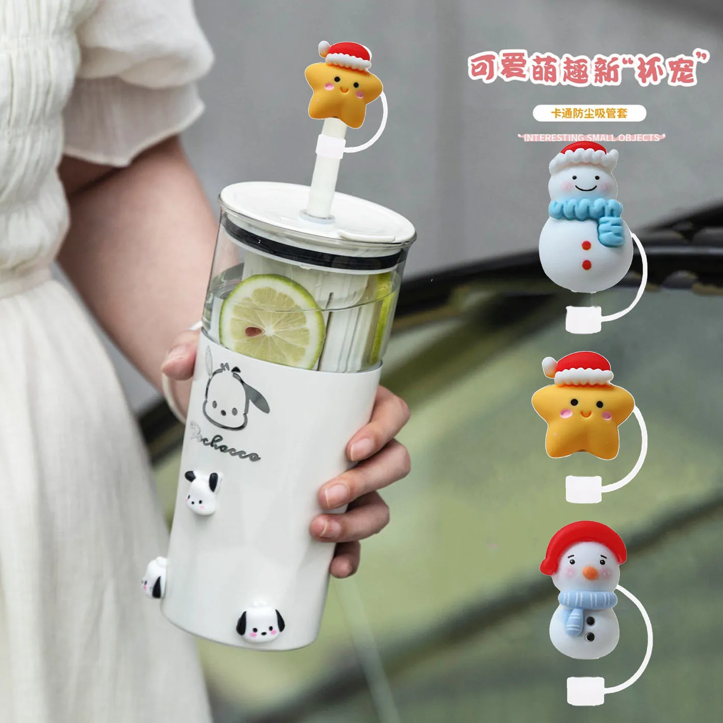 Christmas Snowman Straw Caps 24 Stanley Cups 10MM Diameter Resin Reusable Straw Dust Plug Labelable