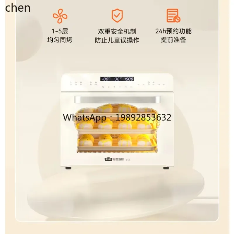 

KX New Iris E5 Electric Oven Wind Furnace Open Furnace 2-in-1 Multifunctional Large Capacity Baking Fermentation with Steam