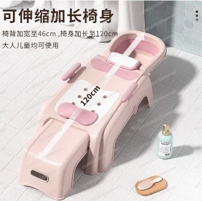 Portable Hairdressing Chair Home Shampoo Beauty Kids   Folding Cheap Adult Sedia Per  Salon Furniture CY50XT