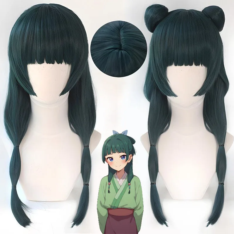 شعر مستقيم بسحاب مزدوج باللون الأخضر الداكن مع أو بدون خيارات العبوة، همسات فتاة الصيدلة، شعر مستعار لعب القط الأنيمي #1