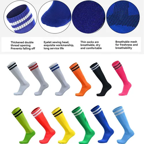 כדורגל (חדש)