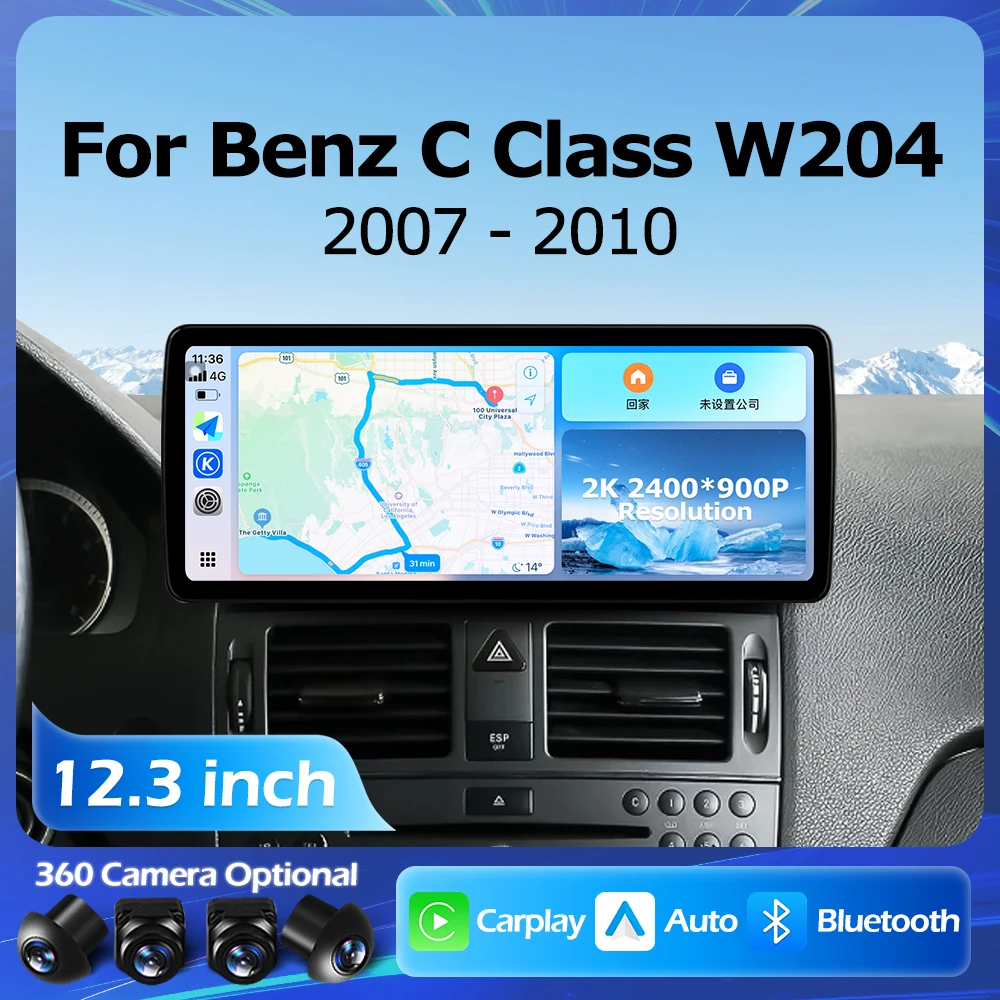 Carplay 12.3 Inch F… - image