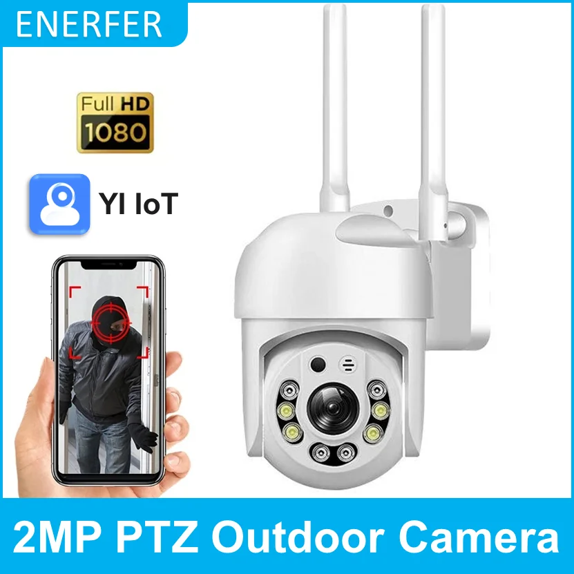 2MP WiFi Smart CCTV Outdoor Wireless Video Surveillance PTZ Camera Yiiot 360 IP Home CCTV Network Security WiFi Camera