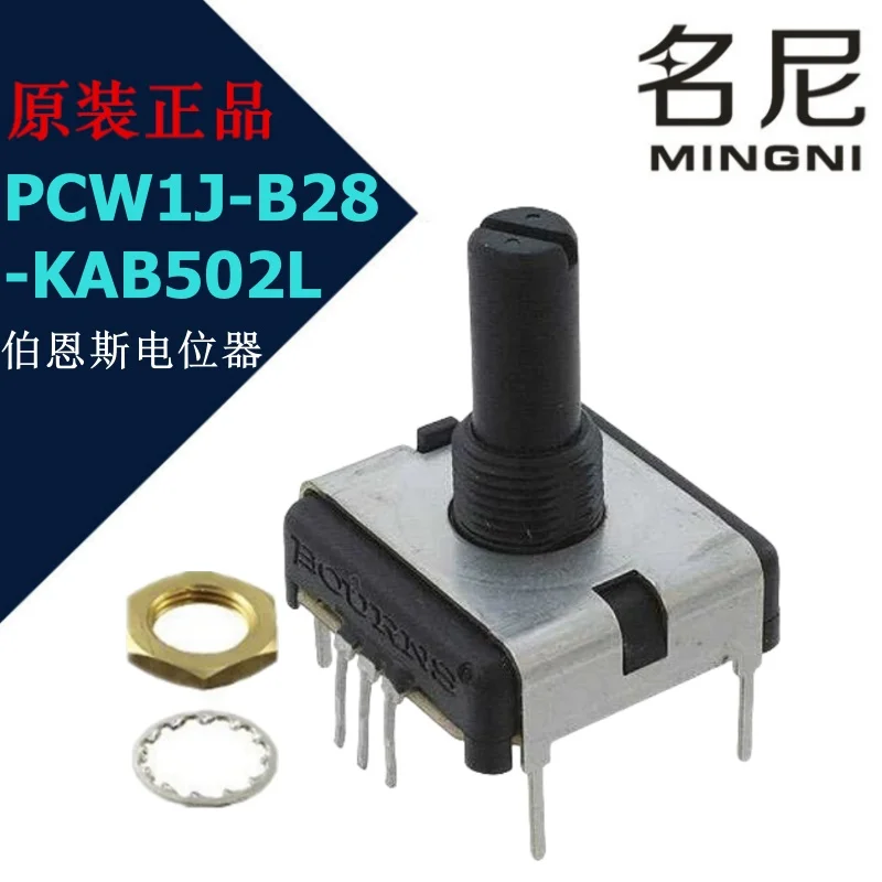 New Bourns Potentiometer PCW1J-B28-KAB502L 5K Ohms PCW1J-B28-BAB103L 10KOhms PC - Slimline 22mm Square Single Turn Panel Control