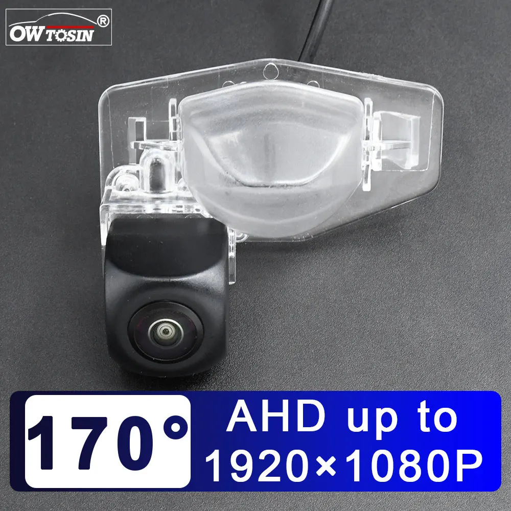 

AHD 1920*1080P 170° Vehicle Rear View Car Camera For Honda Insight MK2 2010 2011 2012 2013 2014 Reverse Android Monitor