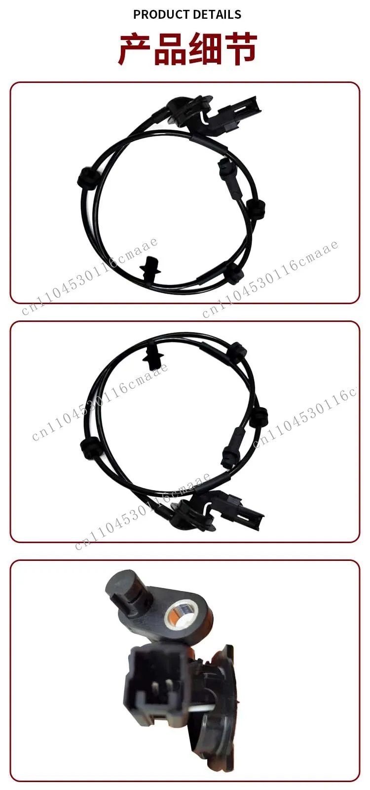 Compatible with M2 1.3L 1.5L 07-14 years car wheel sensor ABS-rear DG80-43-71Y cross-border