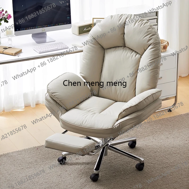 A17 Swivel Reclimers Office Chair Headrest Leg Rest Comfy Rolling Office Chair Armchair Study Cadeiras De Escritorio Home Fu