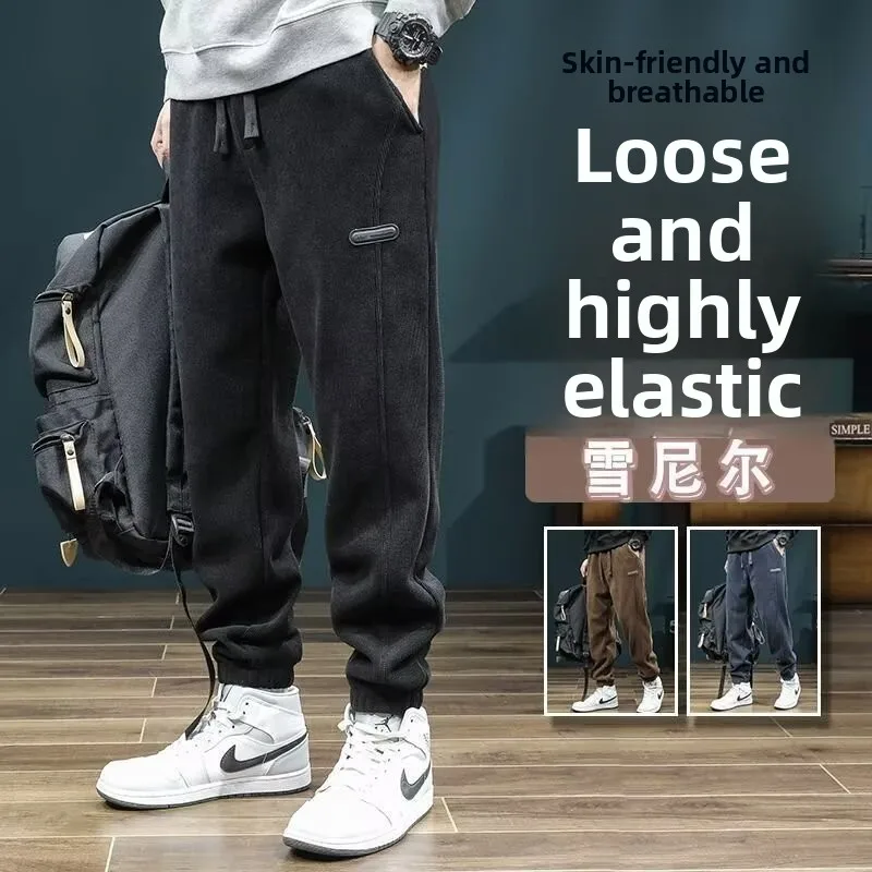 

Мужские повседневные вельветовые брюки свободного покроя, весенне-осенние тонкие дышащие брюки большого размера с манжетами до щиколотки, удобная одежда из полиэстера...