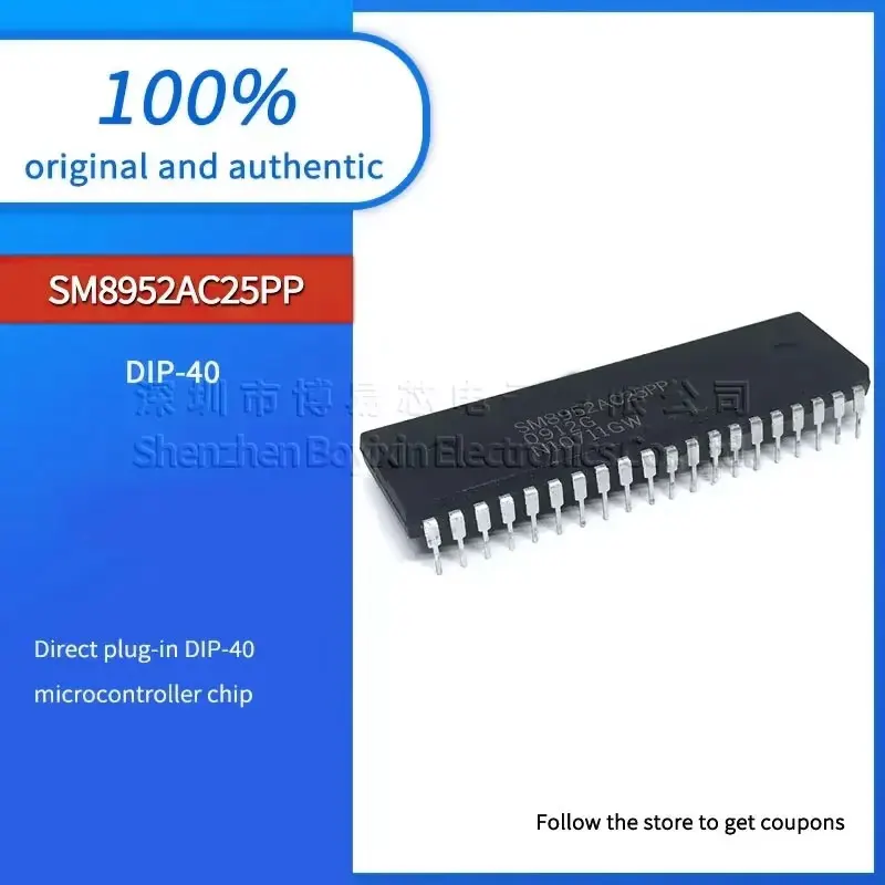 1pcs SM8952AC25PP quality assurance SM8952AC25P