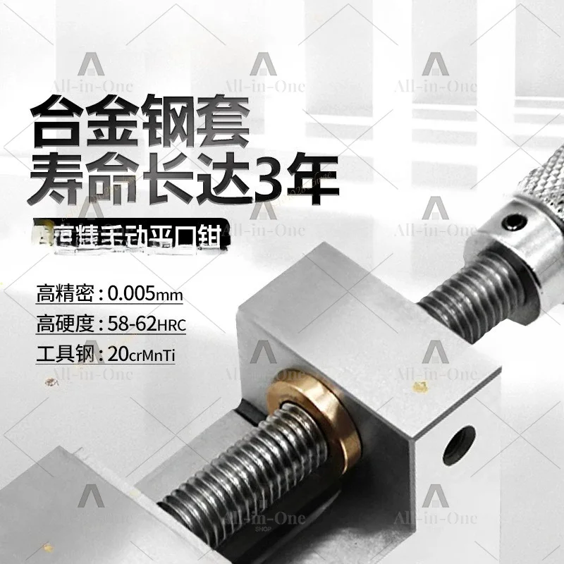 QGG Precision Flat Nose Pliers Manual Bench Vise Stainless Steel Clamp Right Angle Mini Vise for Grinding Machine