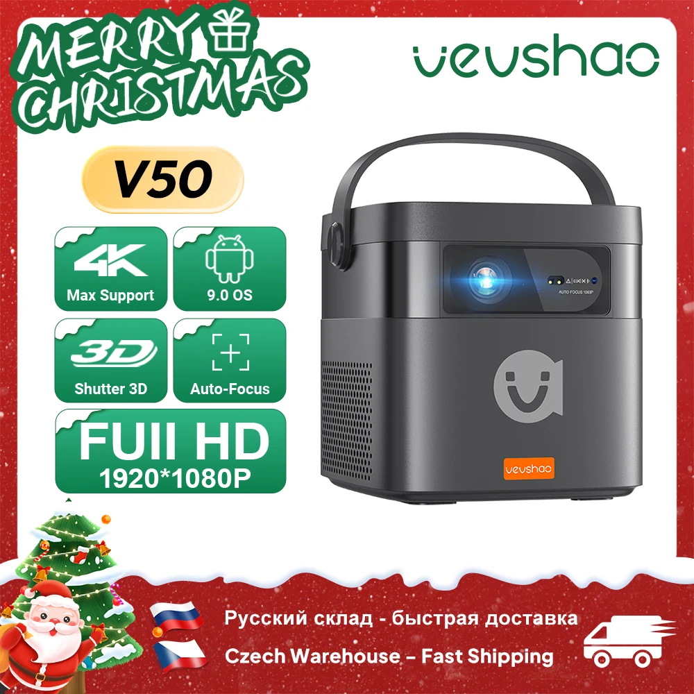 Vevshao V50 3D Port… - image