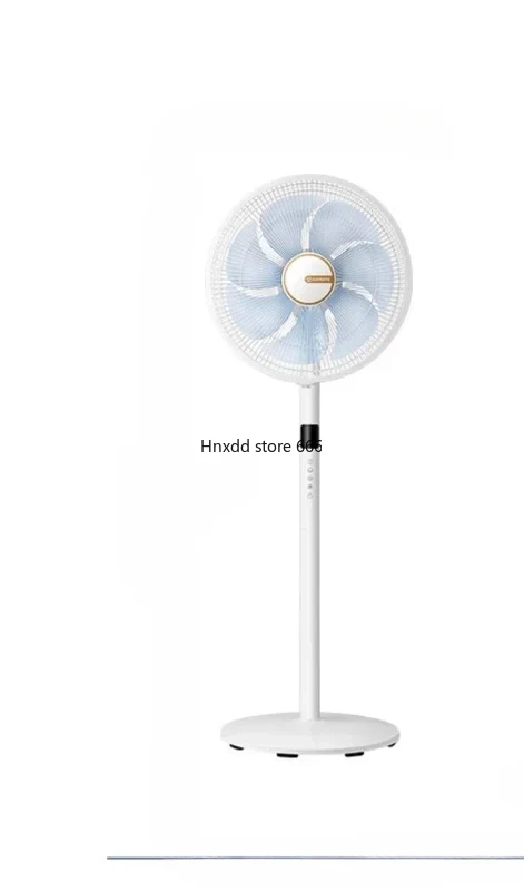 Household Remote Control Fan Large Wind Floor Fan 7-Leaf Light Sound Power Saving Moving Fan