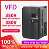 VFDSU90030KW, 37KW, 45KW 2