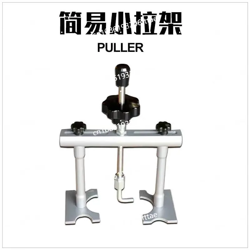 

Tool Aluminum Body Meson Shaping Machine Tension Frame Sheet Metal Puller Rapid Depression Repair Auto Pit Heavy