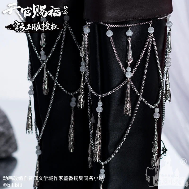 Heaven Official's Blessing Tian Guan Ci Fu San Lang Hua Cheng Cosplay Schuhe Männliche Halloween Cos Stiefel Halloween