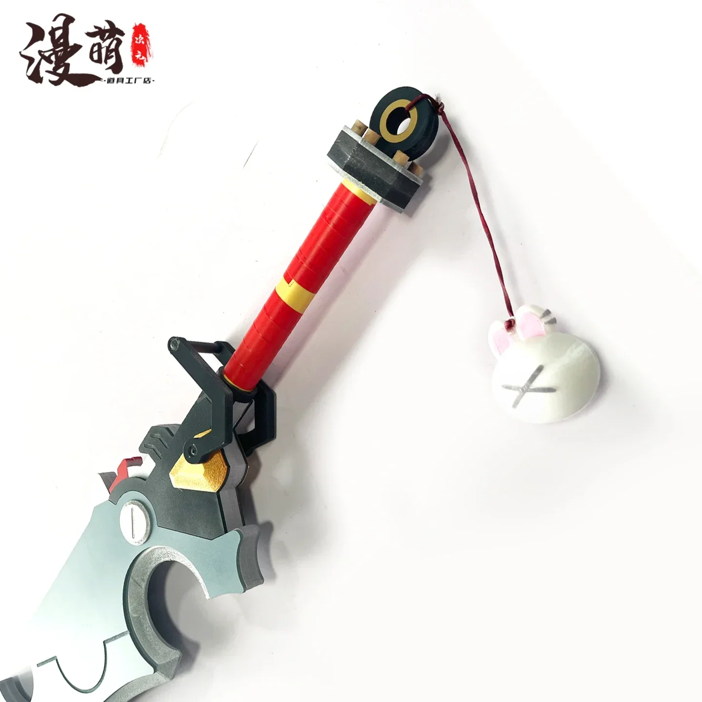 

Zhao Prop Game Zenless Zone Zero Cosplay Props Halloween Christmas Fancy Party Comic Show