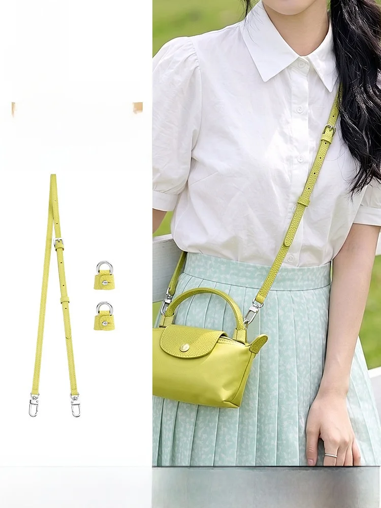 lemon-yellow-dumpling-shape-crossbody-bag-strap-no-punching-required-fashionable-shoulder-strap-for-handbags-diy-craft