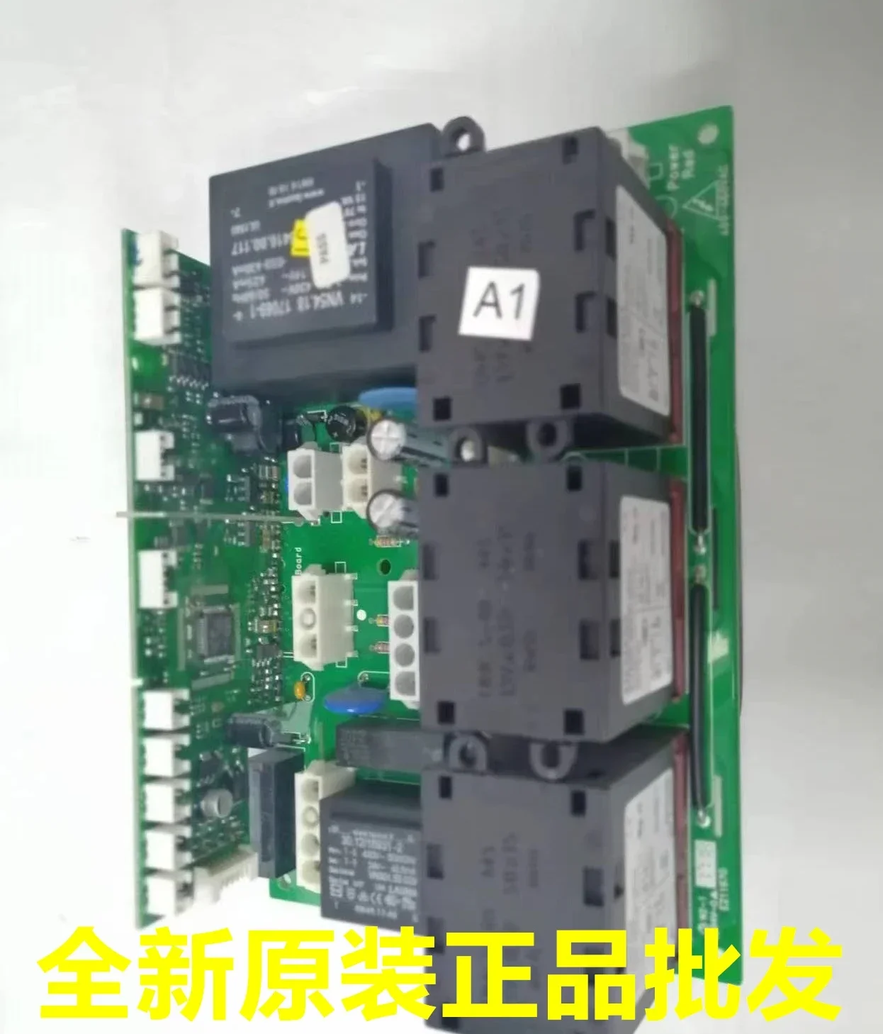 

Материнская плата с схемой управления RITC400E02 SK3304540 3329540