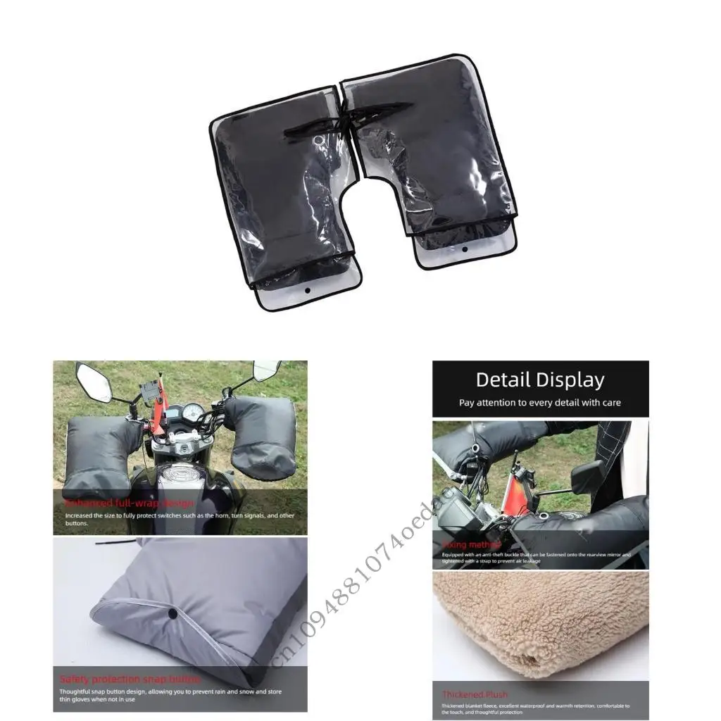 

Водонепроницаемый руль мотоцикла покрывает тепловое ветрозащитное снаряжение для езды на зиму