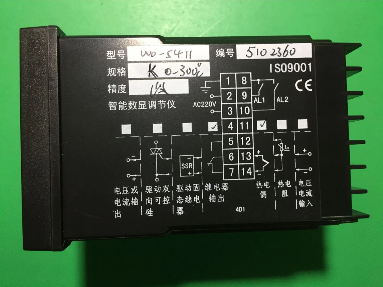 temadix-yuyao-usine-d'instruments-de-temperature-wd-5411-5412-5421d-5401-5402-5403-5000