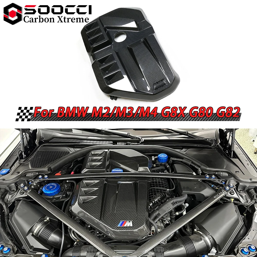 

OEM Style Dry Carbon Fiber Front Engine Cover for BMW M3 G80 G81 M4 G82 G83 M2 G87 Engine Bonnets Ventilation Cover Auto Parts