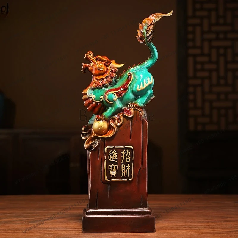 Pixiu Ornaments Wealth-Attracting Home Decoration Pair for Living Room Entrance Office Decorations