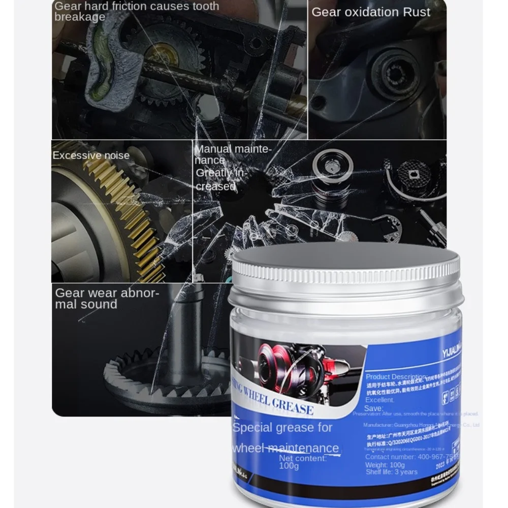 Graxa Lubrificante para Carret - Reel Grease avaliação e preço