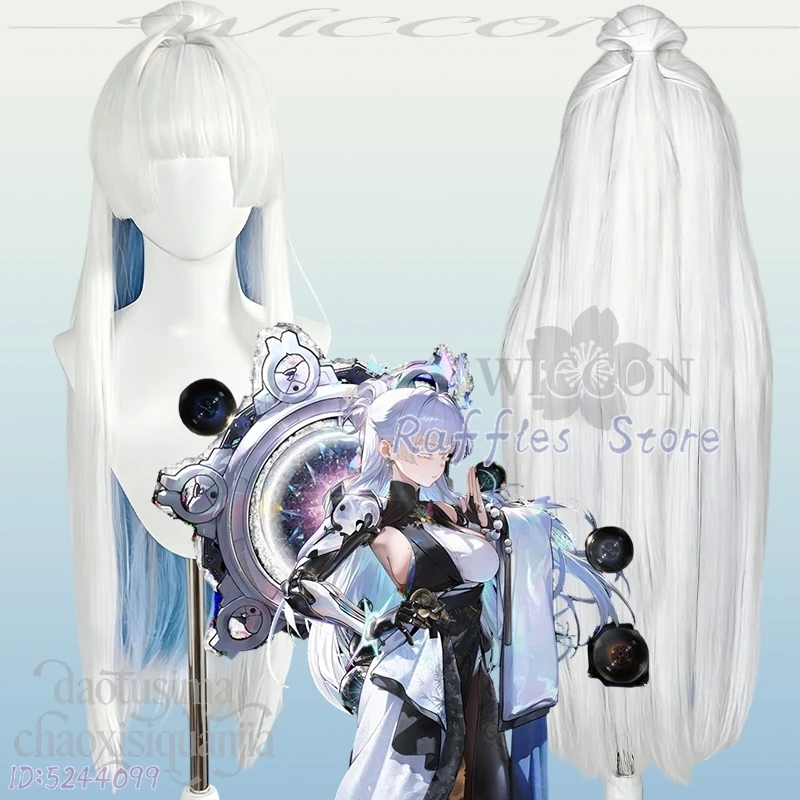 

Nayuta Cosplay Anime Game GODEESSS 코스프레 VICTORYY 3rd Blue Colored Inner Hair Long Wigs Kawaii Synthetic Hair Christmas Party Cos