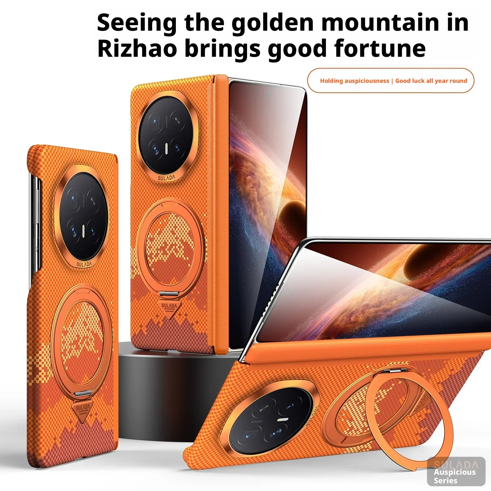 SULADA For Honor Magic V6 Magnetic 360° Stand Case Dual Hinge Camera Protection Auspicious Sunrise Golden Mountain PC Hard Cover
