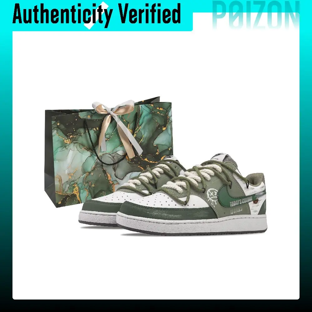 Nike Court Vision Mori Traveler Breathable Low top Skateboard Shoes Men's Army Green IM0459-104(Team420-)