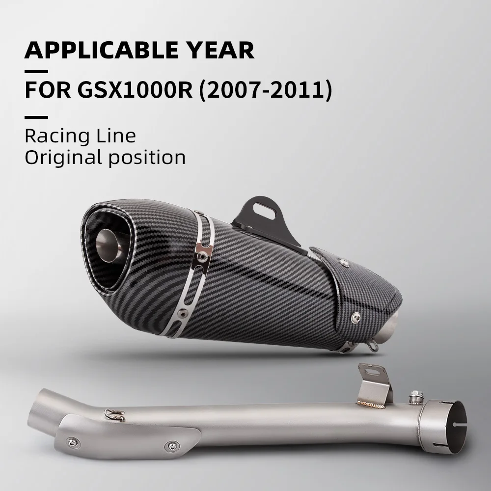 

Suitable for GSXR1000 GSXR 1000 2007-2011 Motorcycle Exhaust Stainless Steel Mid-Pipe Connector Muffler
