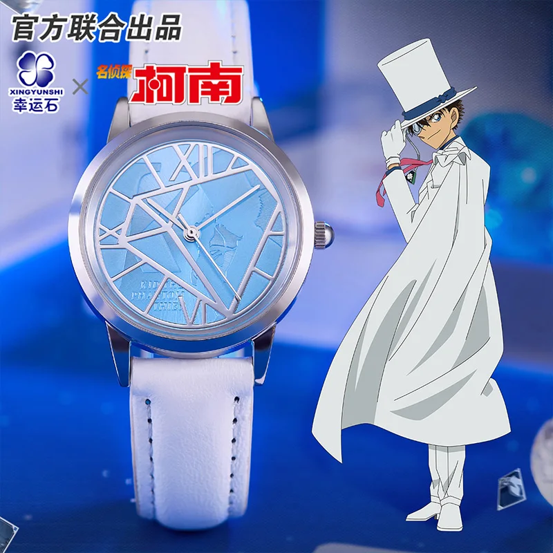 

Detective Conan Anime Kid Watch Manga Role Shinichi Ran Conan Action Figure Cosplay New Trendy Gift