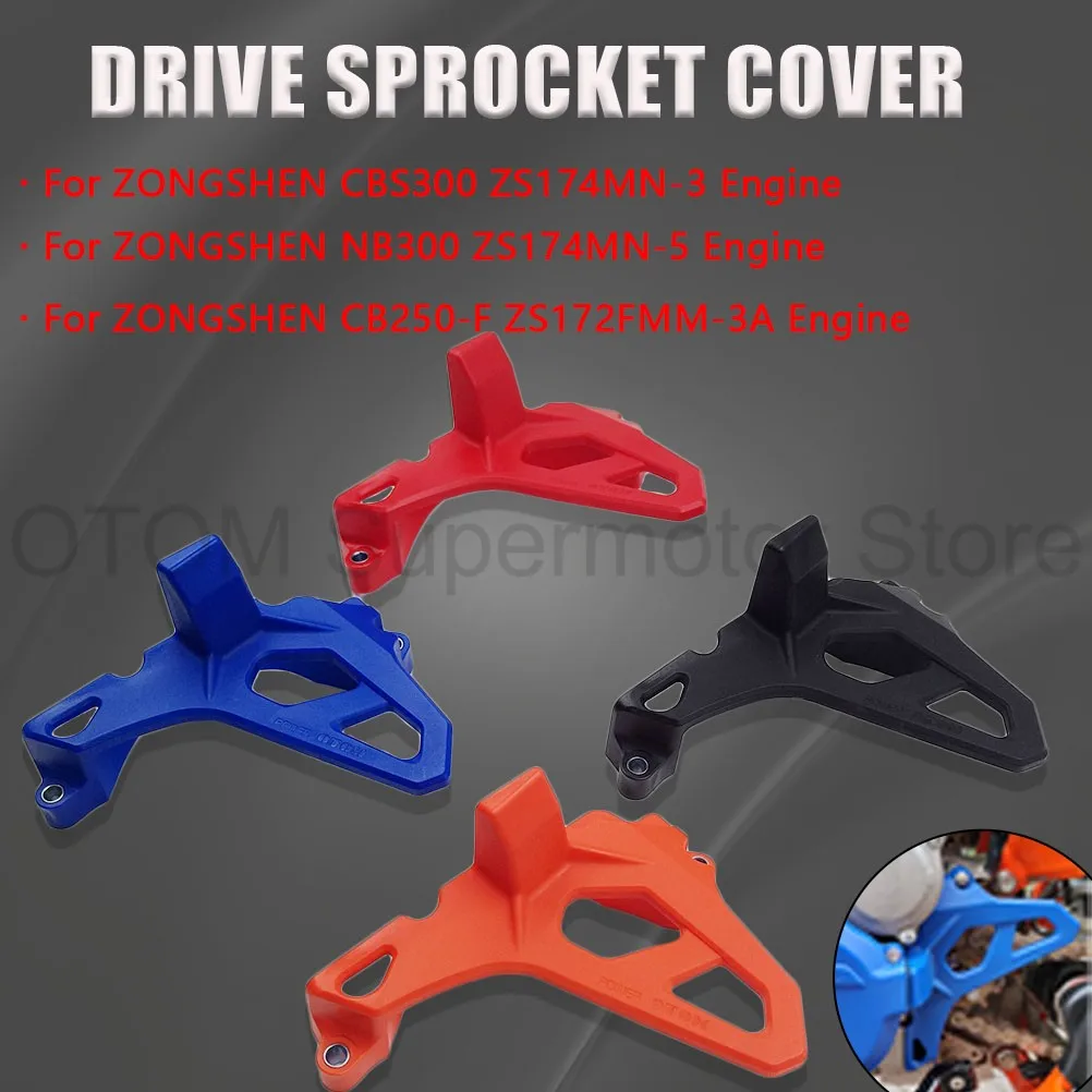 For ZONGSHEN CB250-F ZS172FMM-3A NB300 ZS174MN-5 CBS300 ZS174MN-3 Motorcycle Drive Sprocket Cover Guard Engine Protector KEWS GR