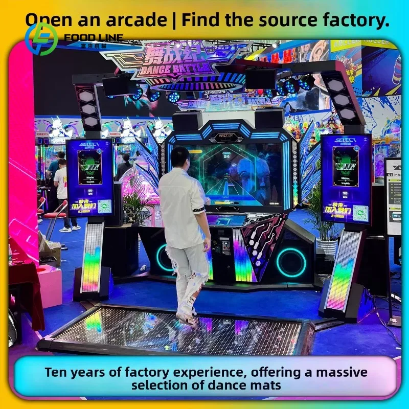 Customized Indoor Amusement Arcade Dance Machine Commercial Coin-Operated Dancing Game Entertainment Machine for Shopping Mall