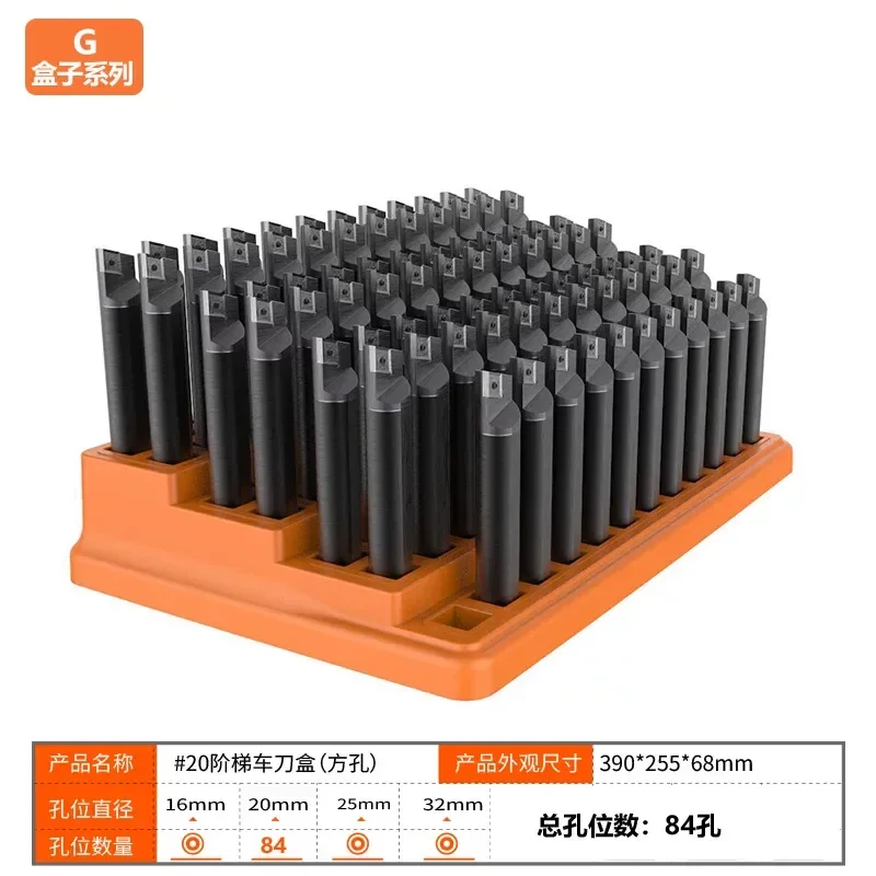 ER32 Collet Storage Box CNC Machining Center Chuck Insert Tool Organizer Drill Bit Tap Nozzle Holder Case for Lathe Milling