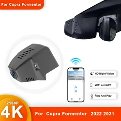 For Cupra Formentor 2022 2021 Front and Rear 4K Dash Cam for Car Camera Recorder Dashcam WIFI Car Dvr Recording Devices