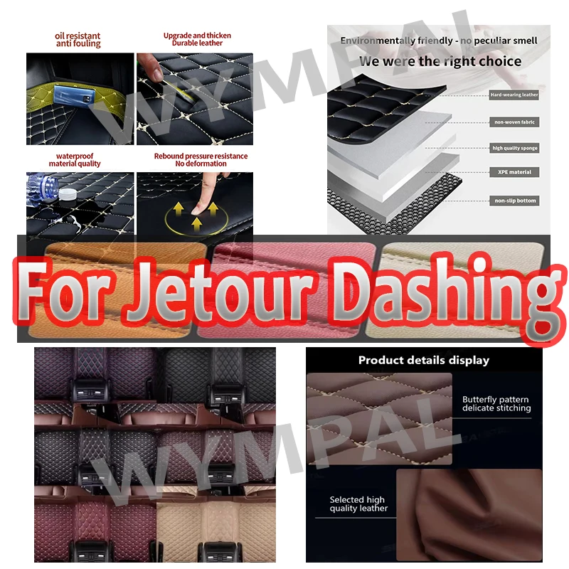 

Luxury Custom Car Floor Mats For Jetour Dashing 2022 2023 2024 Auto Foot Pads Automobile Carpet Cover Interior Accessories full