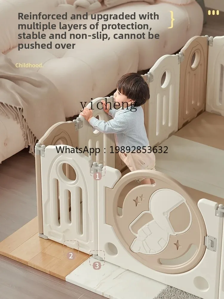 ZZ Baby Game Fence Living Room Interior Baby Home Crawling Mat Protective Grating Children Safety Fence