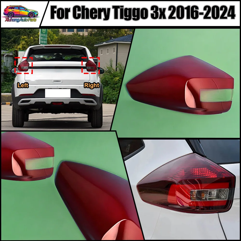 

For Chery 2016 2017 2018-2024 Tiggo 3x Car Rear Taillight Shell Brake Lights Shell Replace Auto Rear Shell Cover Mask Lampshade