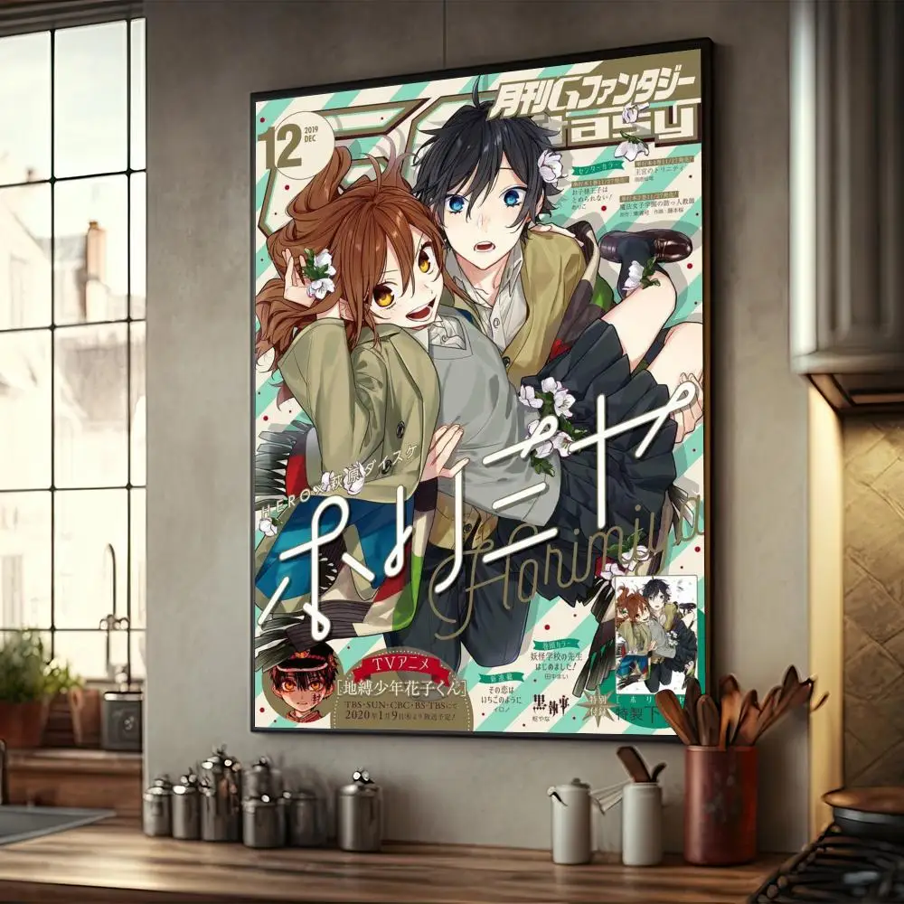 Horimiya Anime Self-adhesive poster Kraft Paper Prints and Posters Home Room Bar Cafe Decor Art Wall Painting