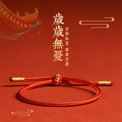 Handmade Braided Red String Bracelet for Kids Traditional Ethnic Knots Charm Bracelets For Men and Women Adjustable Prayer