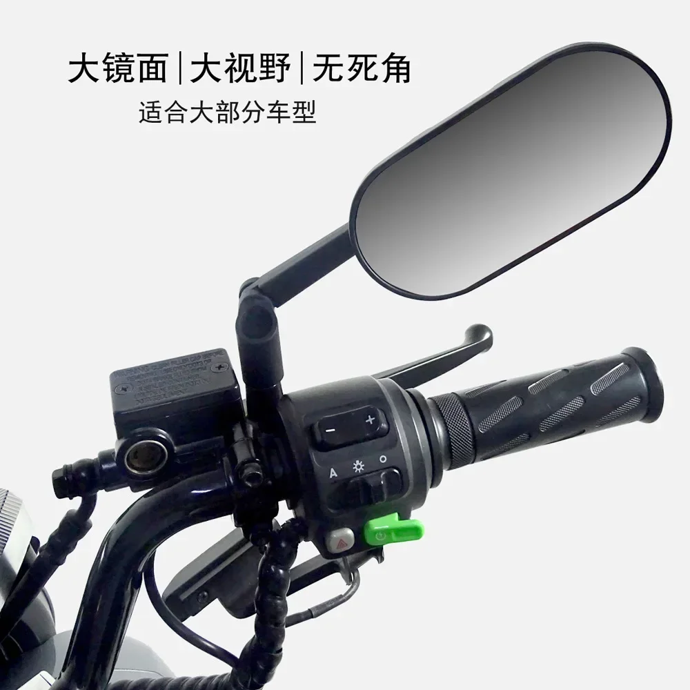 WB2 Carbon Fiber Rear View Mirror Reverse Thread Adapter Included 8mm 10mm Bolt Universal Fit Honda Yamaha Suzuki