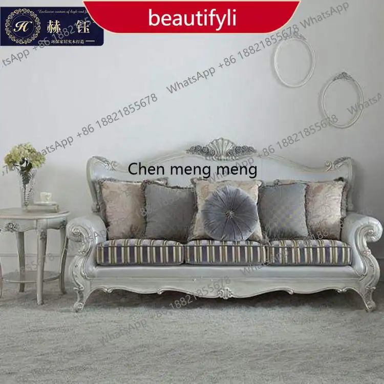 

Диван M45 из высококачественной европейской кожи, диван для гостиной в неоклассическом стиле, комбинированный диван с резьбой по массиву дерева и цветочными мотивами.