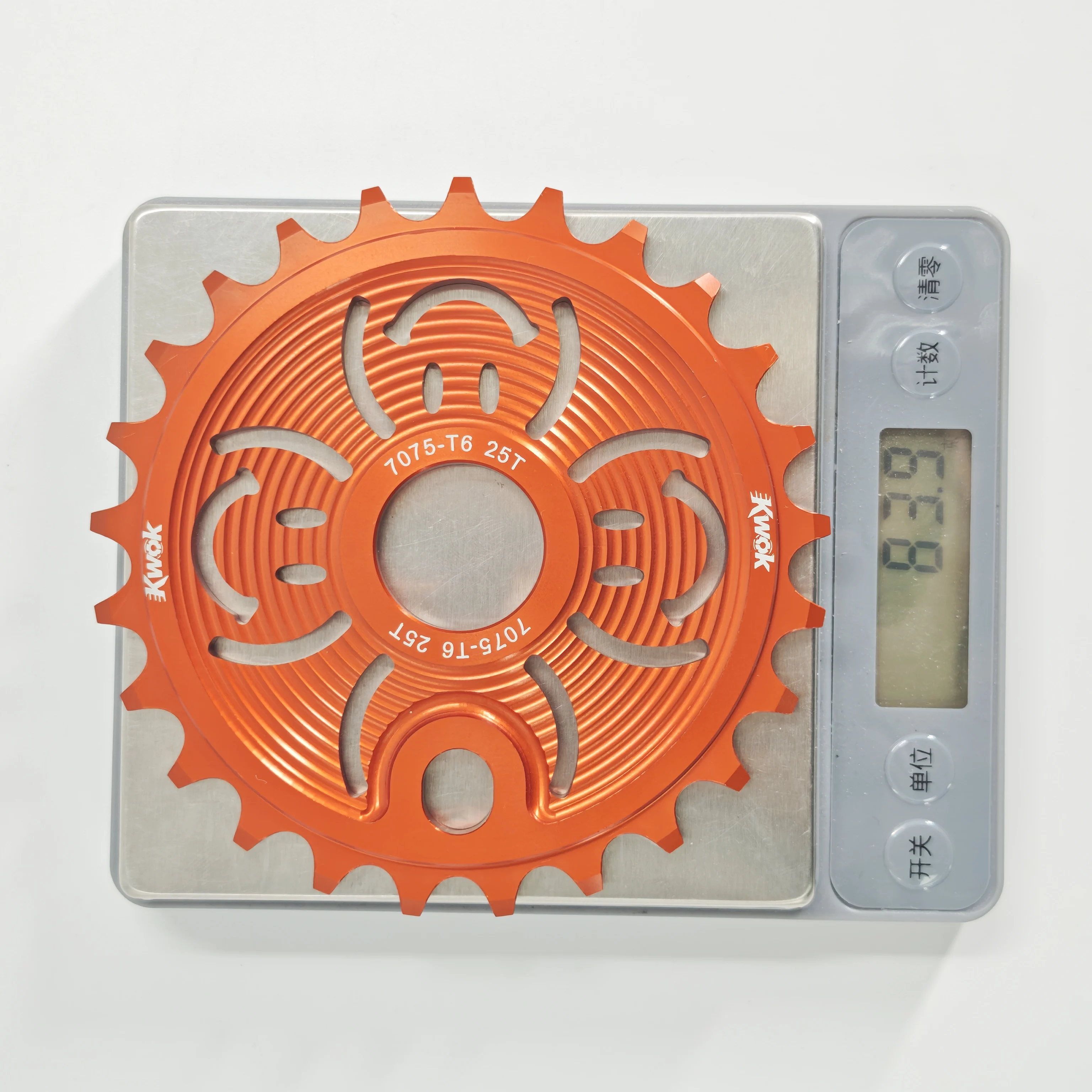 BMX Sprocket BMX Chainwheel 1/2"*1/8" 25T Lightweight Aluminum Alloy 7075 CNC Bicycle Racing Performance Bike Chainring Parts - view 6