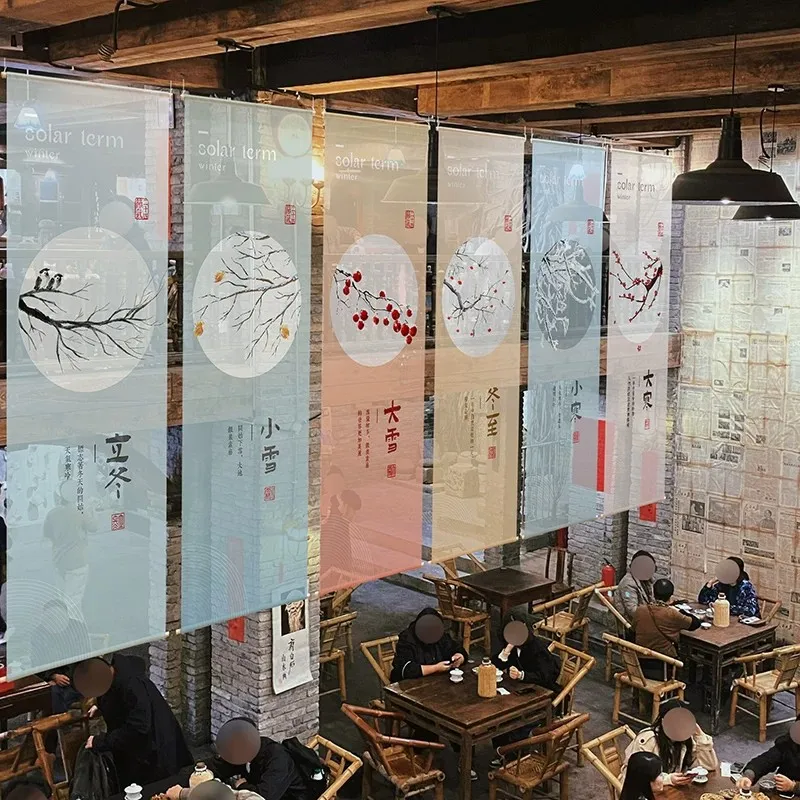 24 Solar Terms Eastern culture hanging room divider – Semi Transparent Ink Wash Gauze Hanging Divider, Zen Garden Curtain