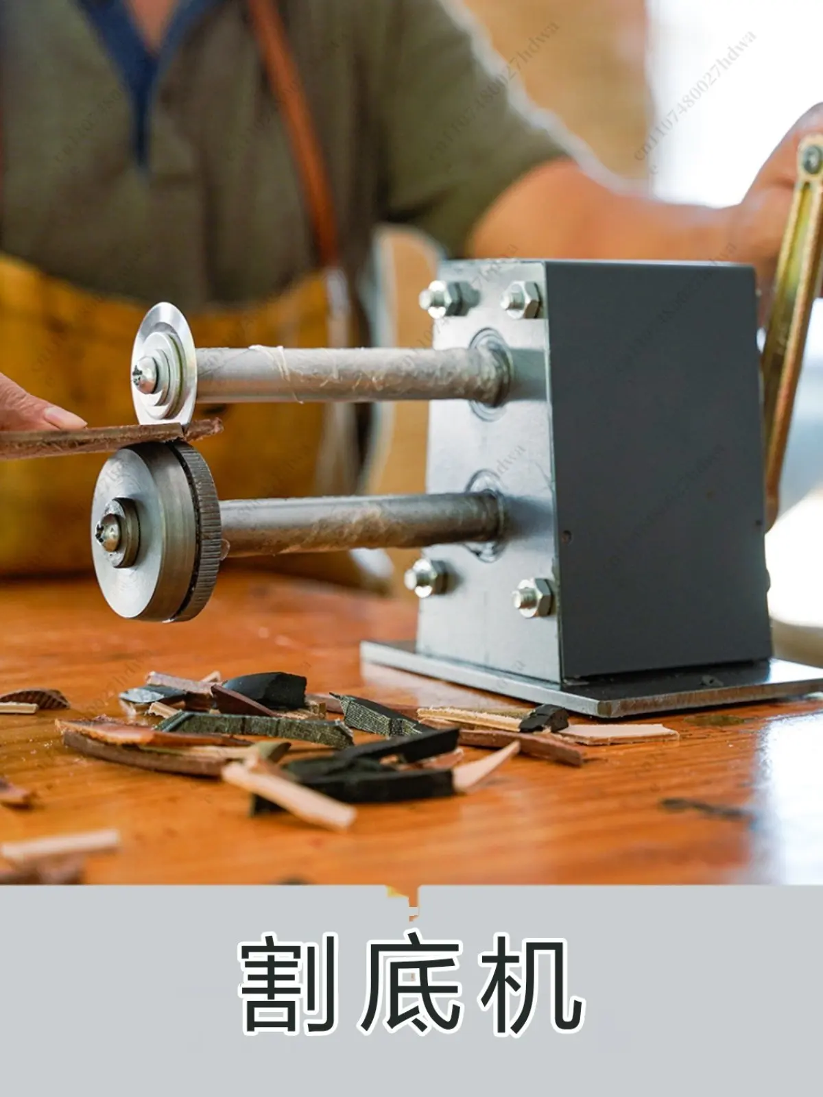 Leather Sole Cutter, Hand, Crank Trimmer