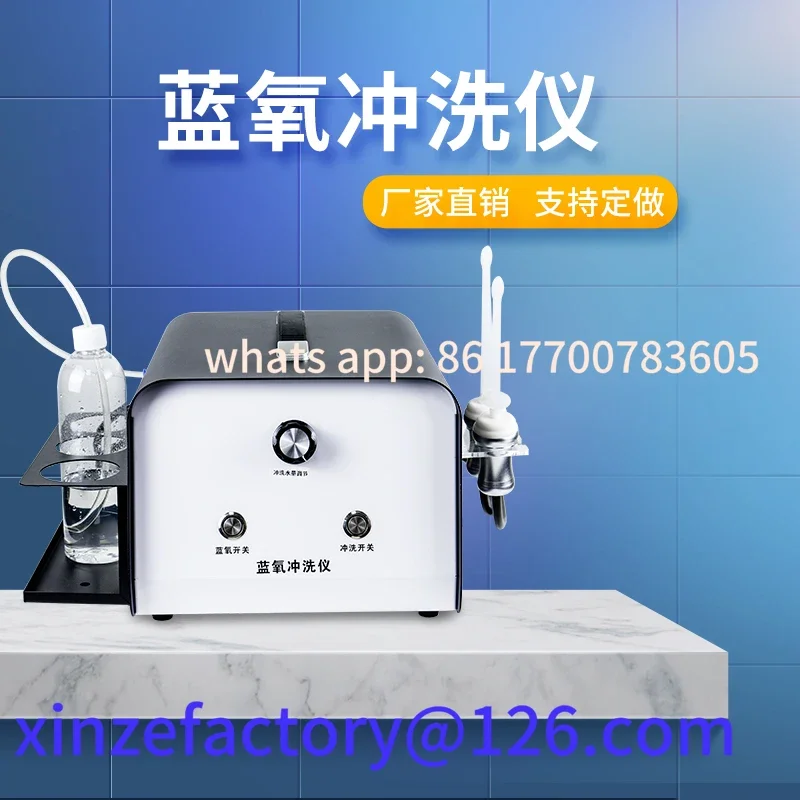 Customizable Ozone Flush Atomizer Private SPA